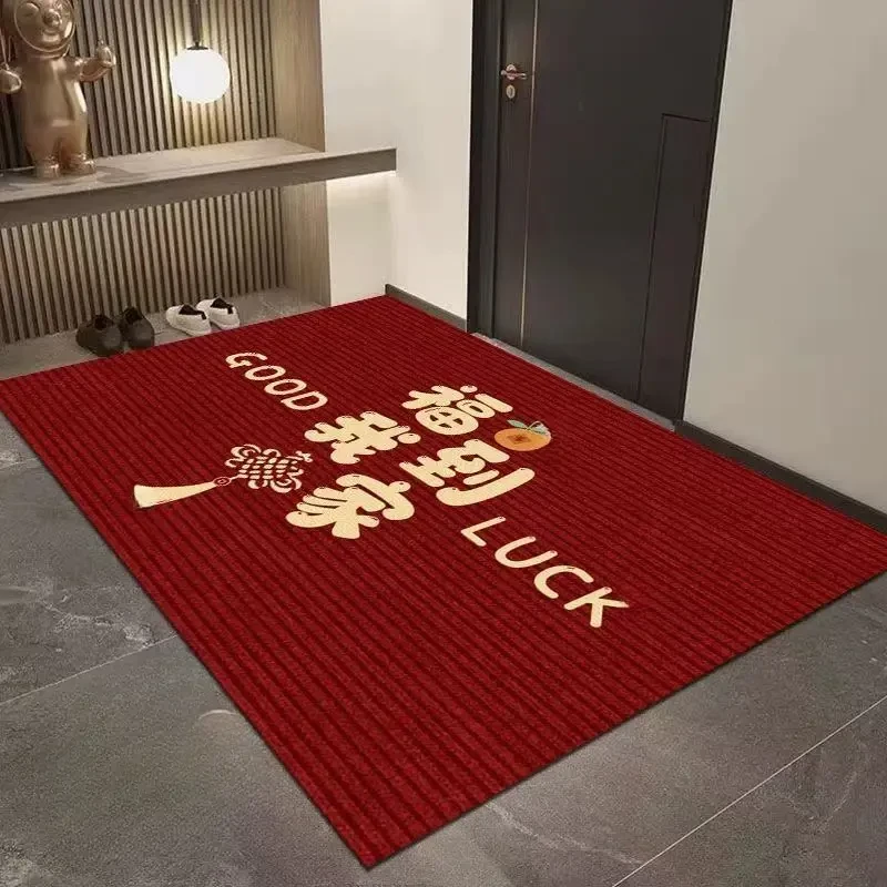 入户地垫新中式红色耐脏易打理地垫家用玄关耐磨防滑水晶绒地垫