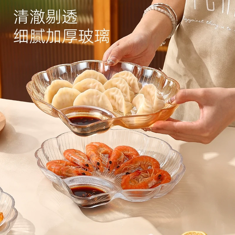 饺子盘子带醋碟家用玻璃水饺盘高颜值专用分格水果盘创意贝壳菜盘