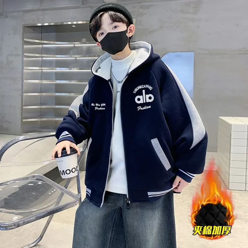 儿童装男童外套秋冬款2026新款加厚夹棉休闲冬季中大童棒球服酷帅