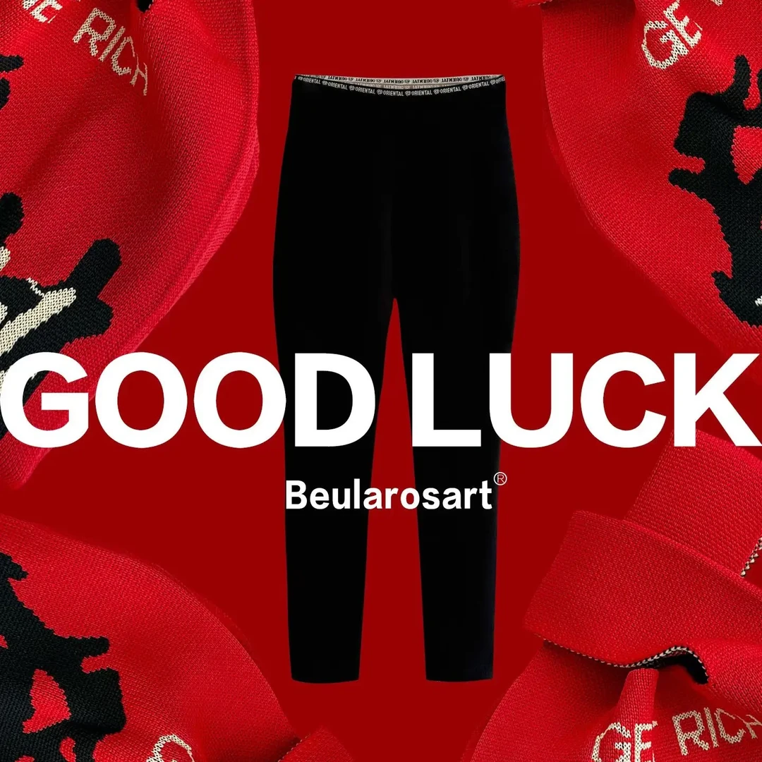 女款修身显瘦竖纹高腰云朵裤秋冬舒适保暖打底裤