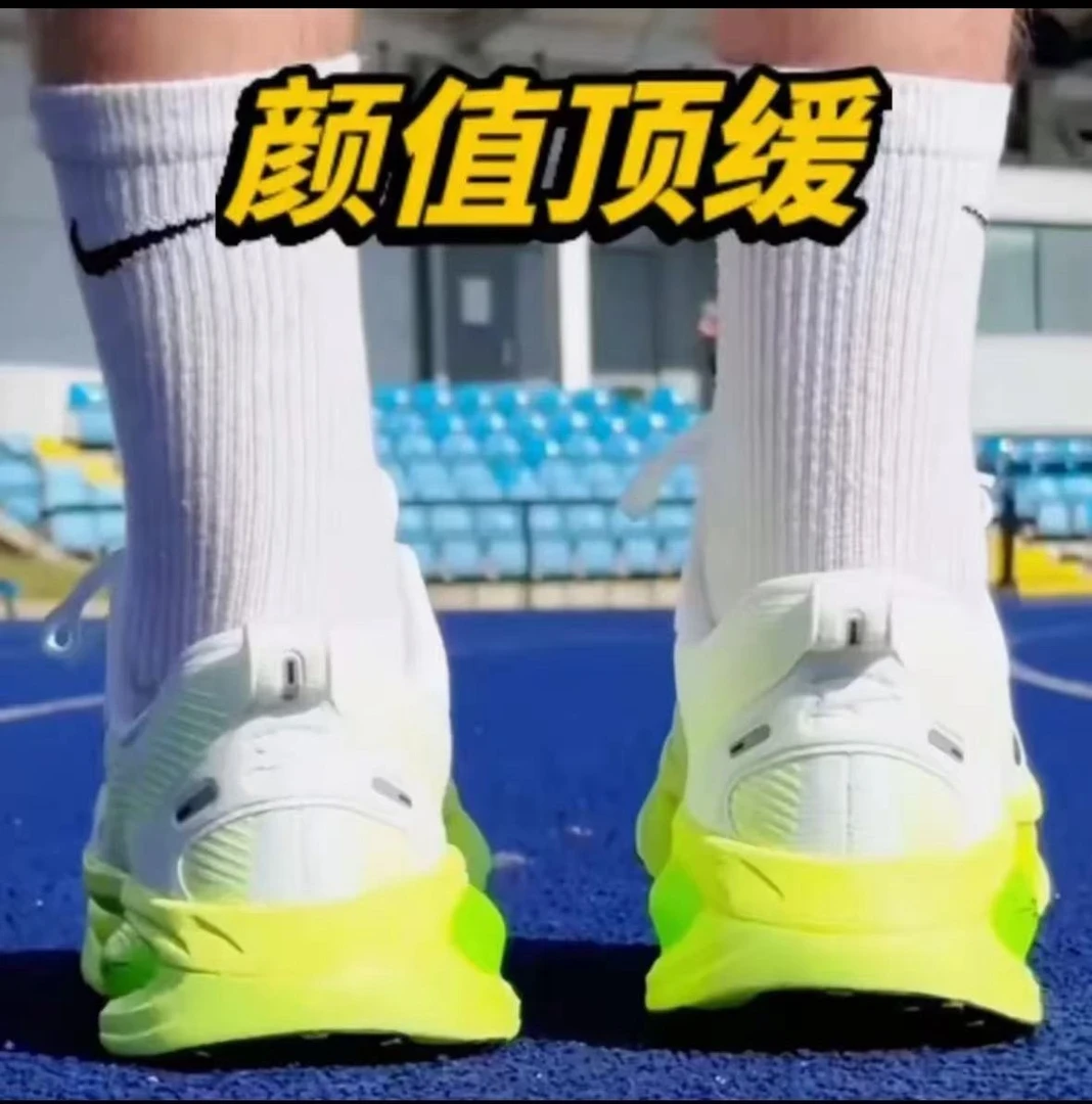 【运费险】断码V18男女情侣款透气百搭休闲运动鞋-2