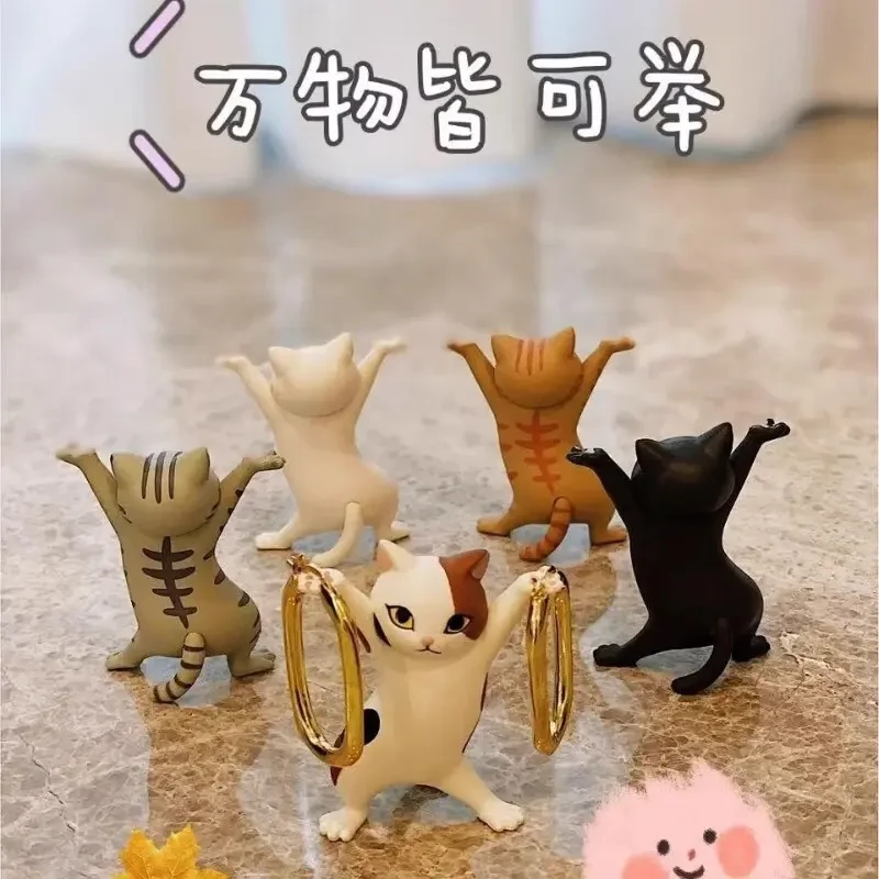 【托笔猫】网红妖娆猫咪笔架文具喵摆件托举猫小猫举笔猫创意收纳架