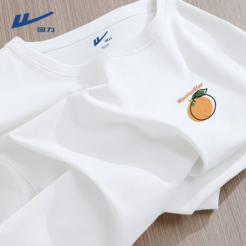 回力圆领纯棉短袖t恤男士春夏休闲百搭大码半袖情侣款白色ins体恤