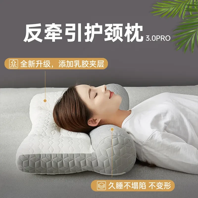 【凯偲洽正品】分区舒颈枕芯深睡枕久睡不塌陷枕头单人学生家用睡枕