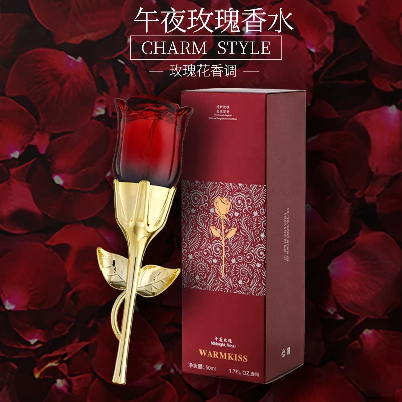 【赠口红】玫瑰香水 清新留香  女士持久经典淡香花香