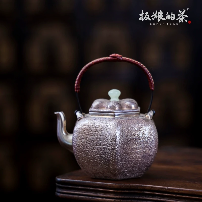 板娘的茶 纯银999全手工锤纹藤编提梁银壶200ml