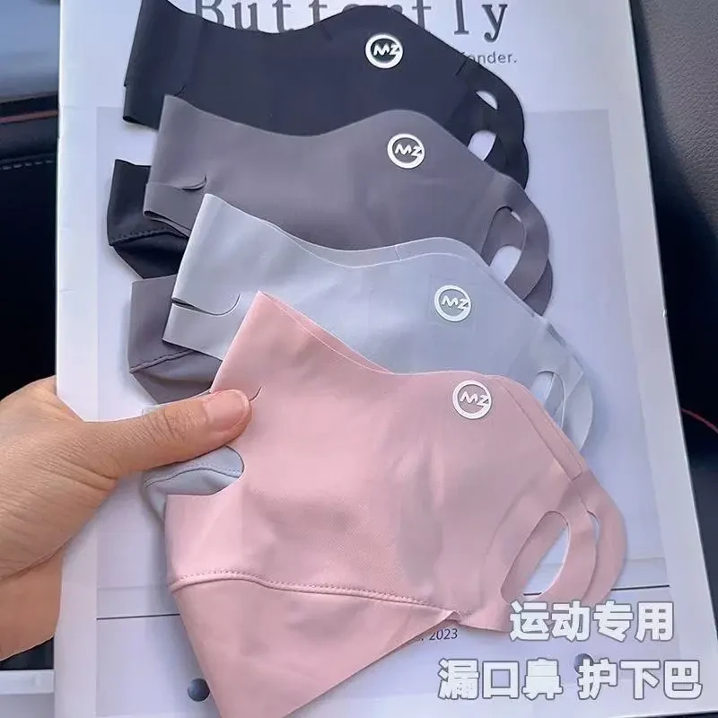 运-动-防-晒-护-眼-角-口-罩-冰-感