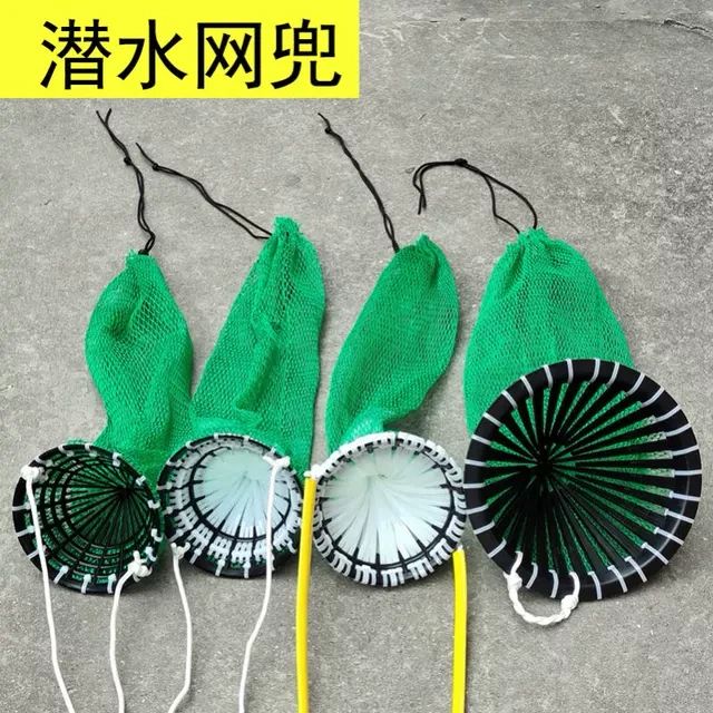 潜水专用网兜水下鱼护装鱼倒须防跑鱼网袋鱼篓螃蟹夜潜赶海装螺