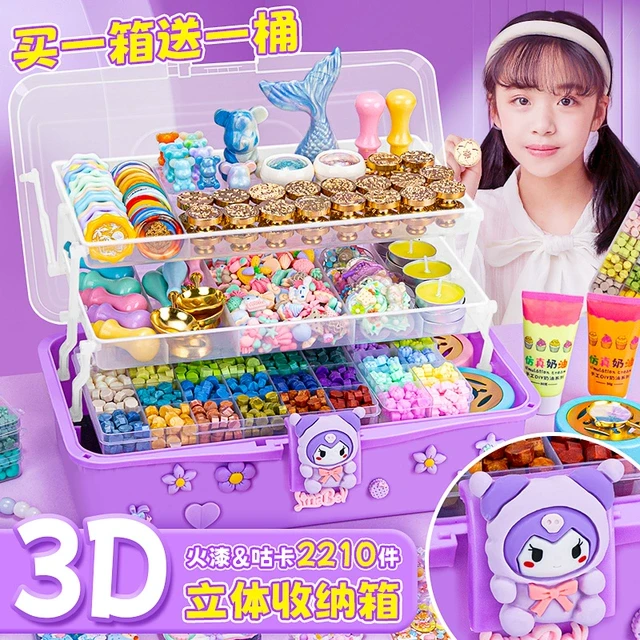 火漆印章套装全套便宜火星蜡粒儿童手工diy解压玩具果冻蜡火气蜡