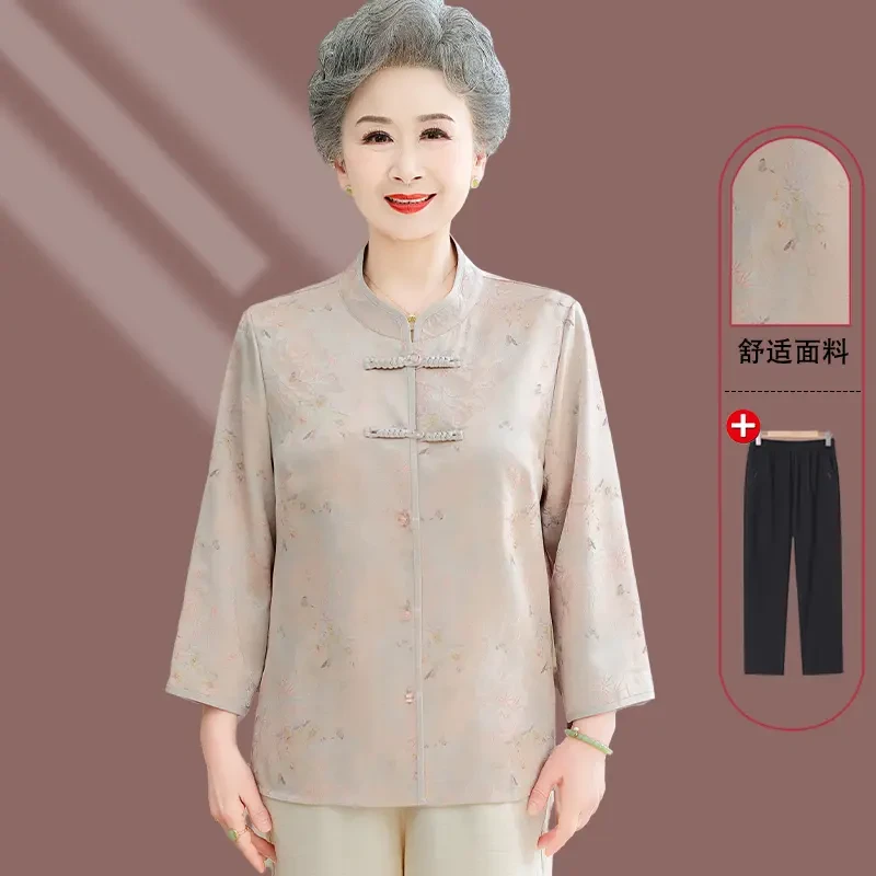 中老年妈妈装春夏装新中式外套60岁70老年人奶奶装宽松中国风小衫
