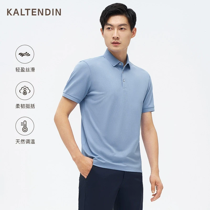 【商场同款新品】卡尔丹顿男士短袖POLO衫男夏季休闲T恤KDBS40124FA