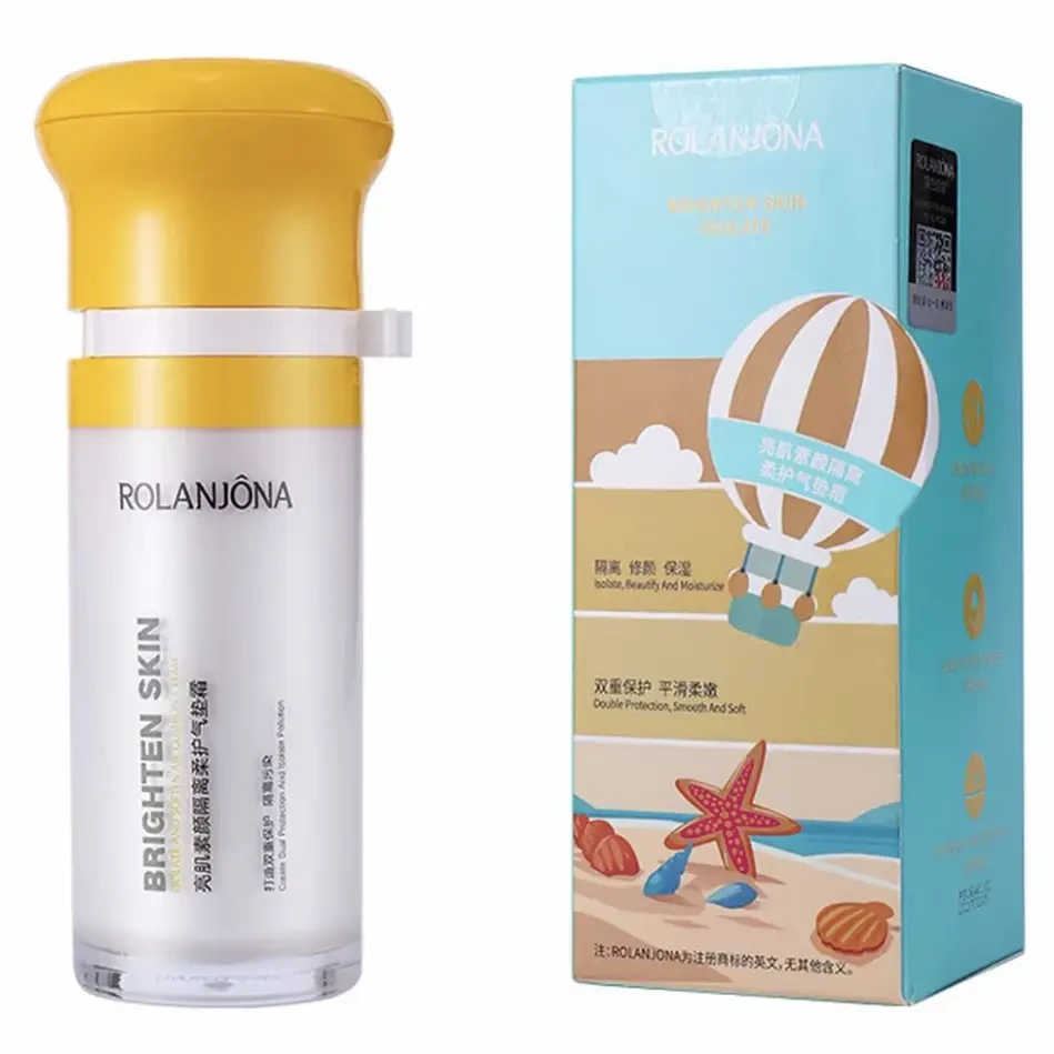 露兰姬娜 亮肌素颜隔离柔护气垫霜