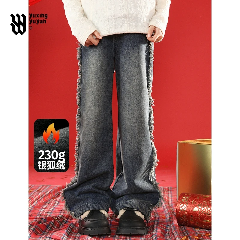 雨星雨嫣童装春装女童直筒裤子2025春季新款儿童加绒加厚牛仔裤