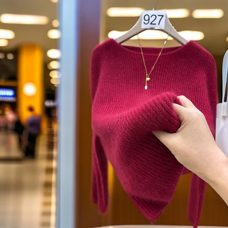 【楠弟】新年小一字领韩版慵懒风亮丝厚款女士全羊毛衫1.25