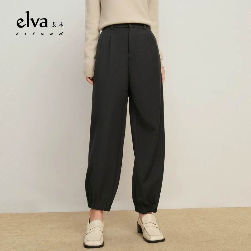 【尚雅专属】深灰色高腰束脚休闲裤女秋季2024年宽松百搭简约长裤
