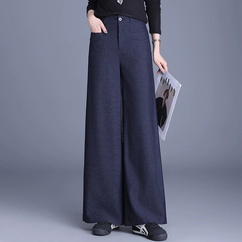 垂感牛仔裤阔腿裤女2025新款显瘦春秋长裤高腰休闲宽腿裤大脚裤子