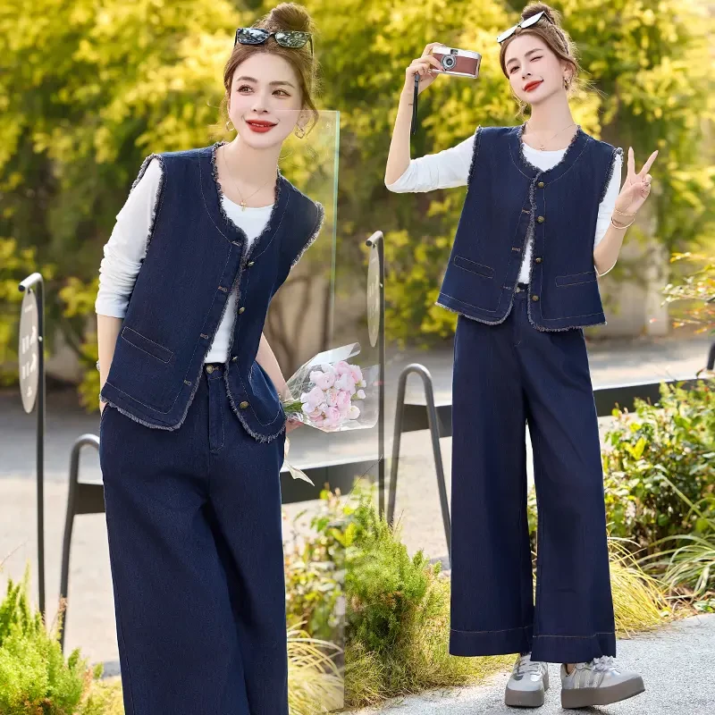 2025春季新款港风时髦气质牛仔套装女小香风复古马甲阔腿裤两件套