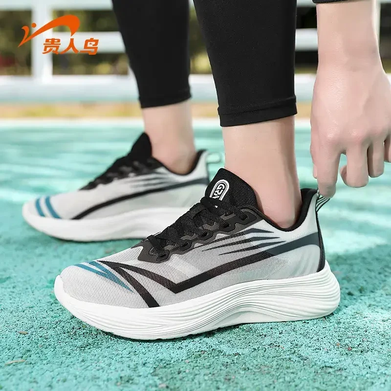 贵人鸟P5B2287春季男士飞织透气百搭休闲运动潮流轻便时尚跑步鞋