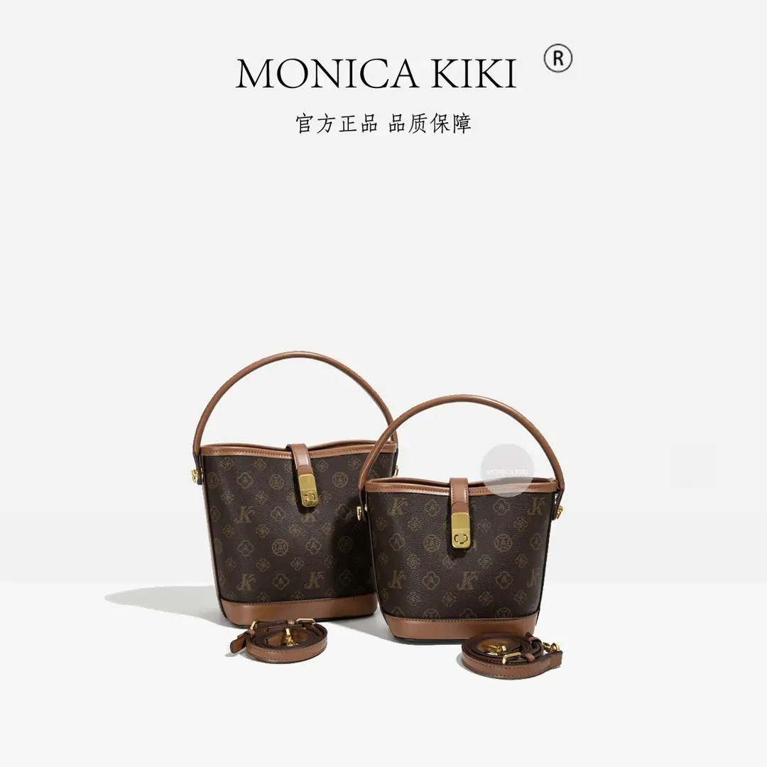 【宠粉福利】MICAKIKI莫妮卡奇奇经典百搭复古水桶包单肩斜挎包新款