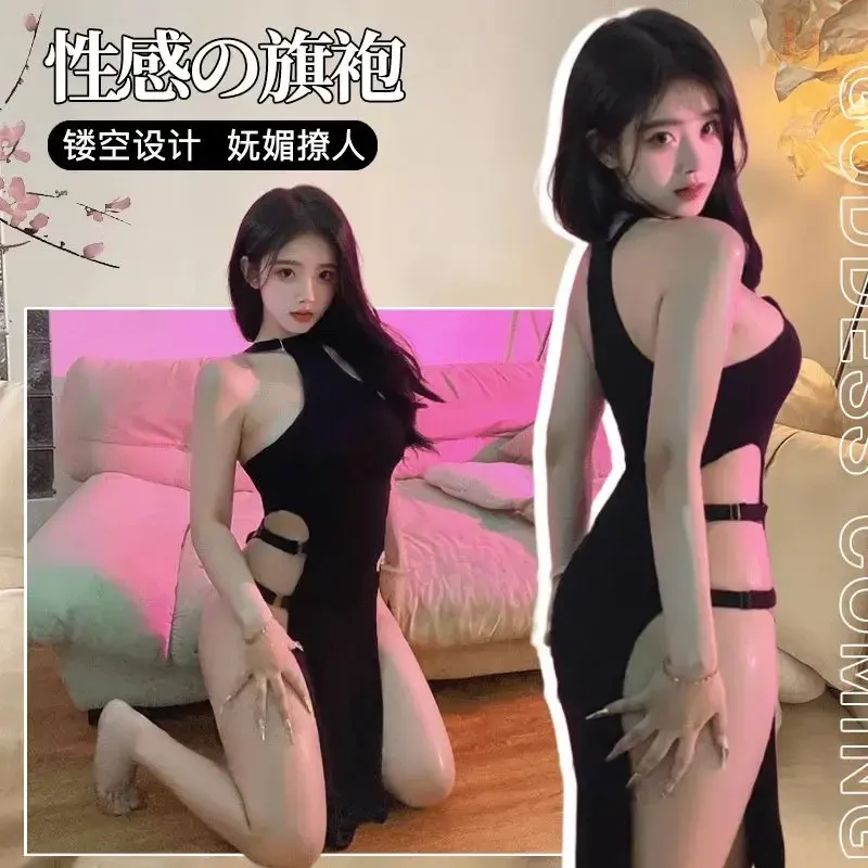 【纯纯欲动】肚兜低胸显瘦性感黑色纯欲风漏腰旗袍睡裙修身女神