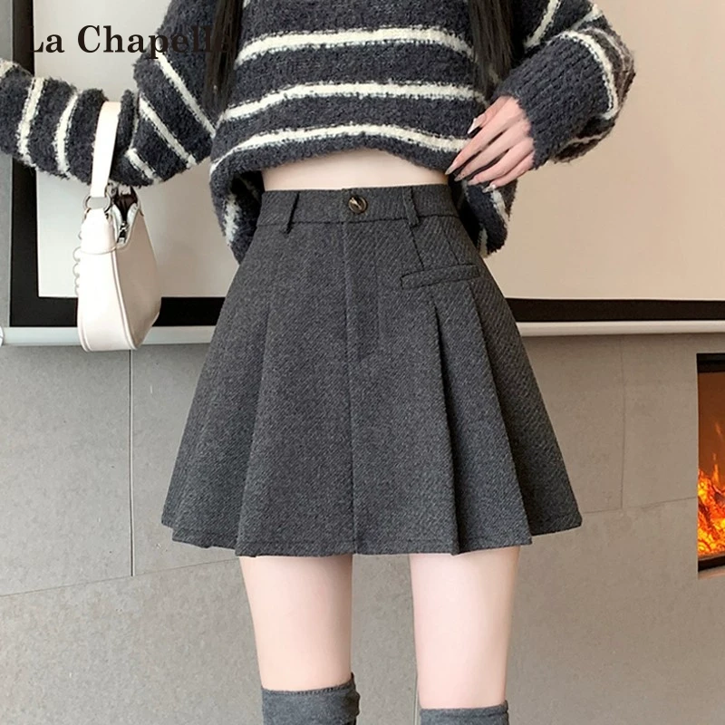 拉夏贝尔毛呢百褶半身裙女秋冬深灰色高腰显瘦防走光a字包臀短裙