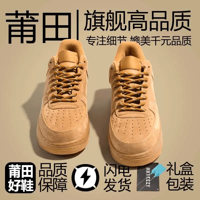 潮流男鞋夏季透气低帮韩版百搭休闲骑行鞋学生潮鞋通用款型