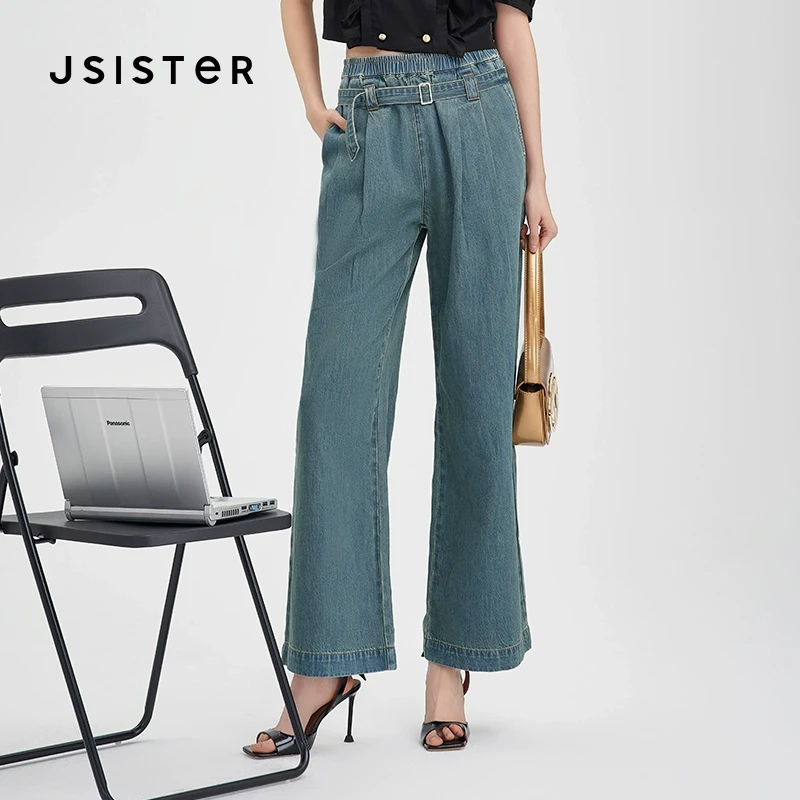 jsister 夏装新款 JS女装时尚松紧直筒牛仔裤 S421210230