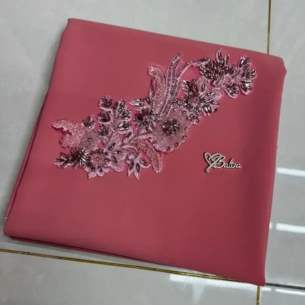 باليىزا 2.5رەختى كۈزى بالىزا دىگەن خەت بار