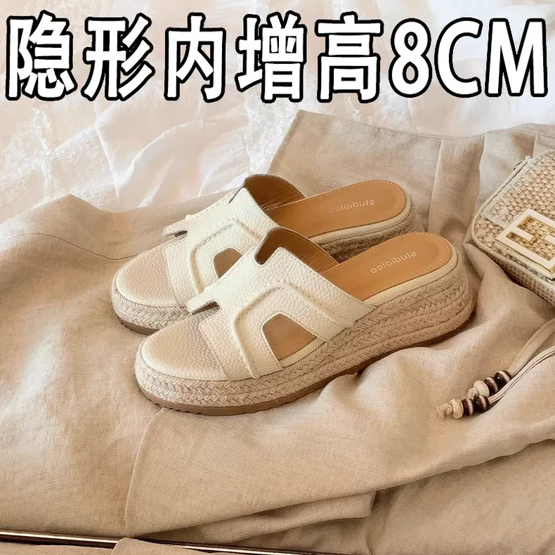 牛皮版~露思同款草编厚底女夏外穿一字内增高时尚玛丽珍女鞋凉鞋