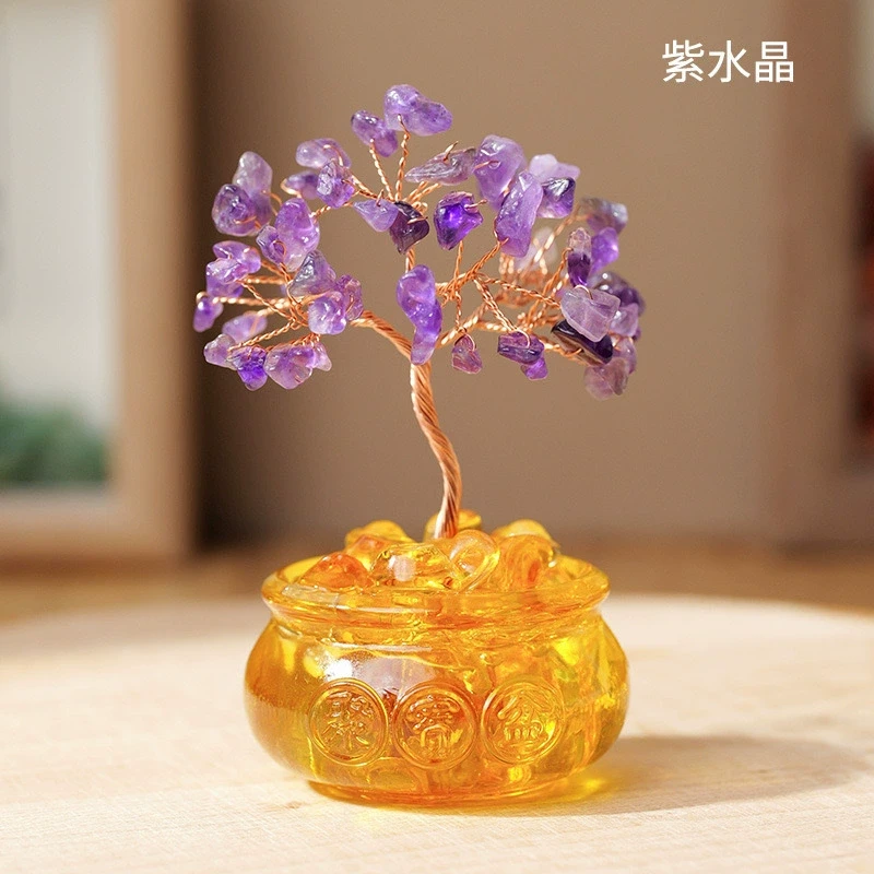【九紫招宝树】shuijing发才树摆件造型树桌面书房办公室创意