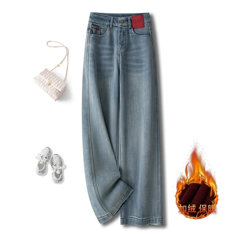 加绒窄版阔腿牛仔裤女秋冬2024新款今年流行的爆款裤子宽松直筒裤