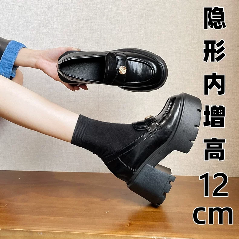 12cm小个子春秋真皮乐福鞋女黑色英伦风厚底小皮鞋软底百搭单鞋