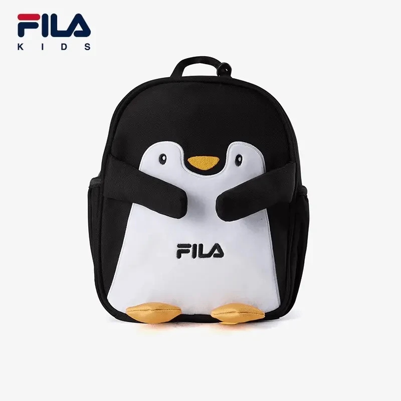 【斐乐儿童书包】2024年冬季新款小童可爱书包儿童幼儿双肩包