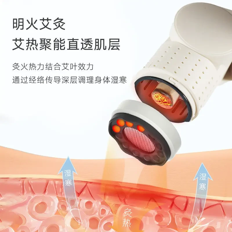 家用美容手持按摩器砭石按摩仪便携式艾灸棒脸部护理刮痧艾灸器具