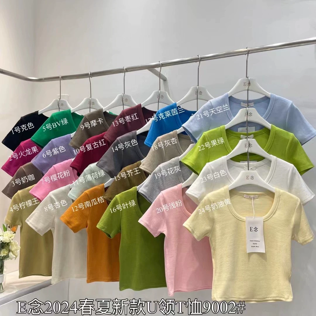 E念2702糖果色U领短袖t恤女春夏新款韩版修身显瘦百搭打底衫上衣