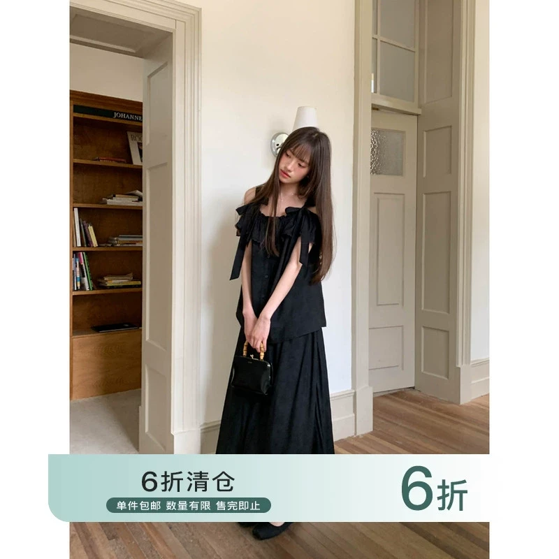 【你好卡农-蕾子】一字肩吊带上衣a字半裙套装KG24Z3968D-69清清