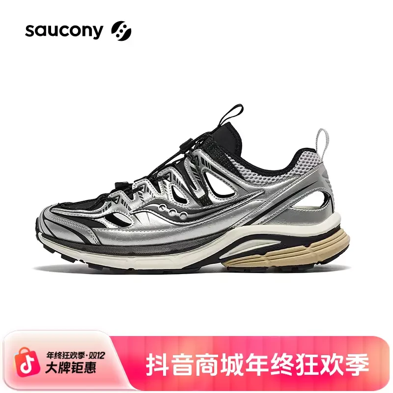 Saucony索康尼新款夏季透气Kinvara 4 ISO复古男跑步鞋舒适女鞋