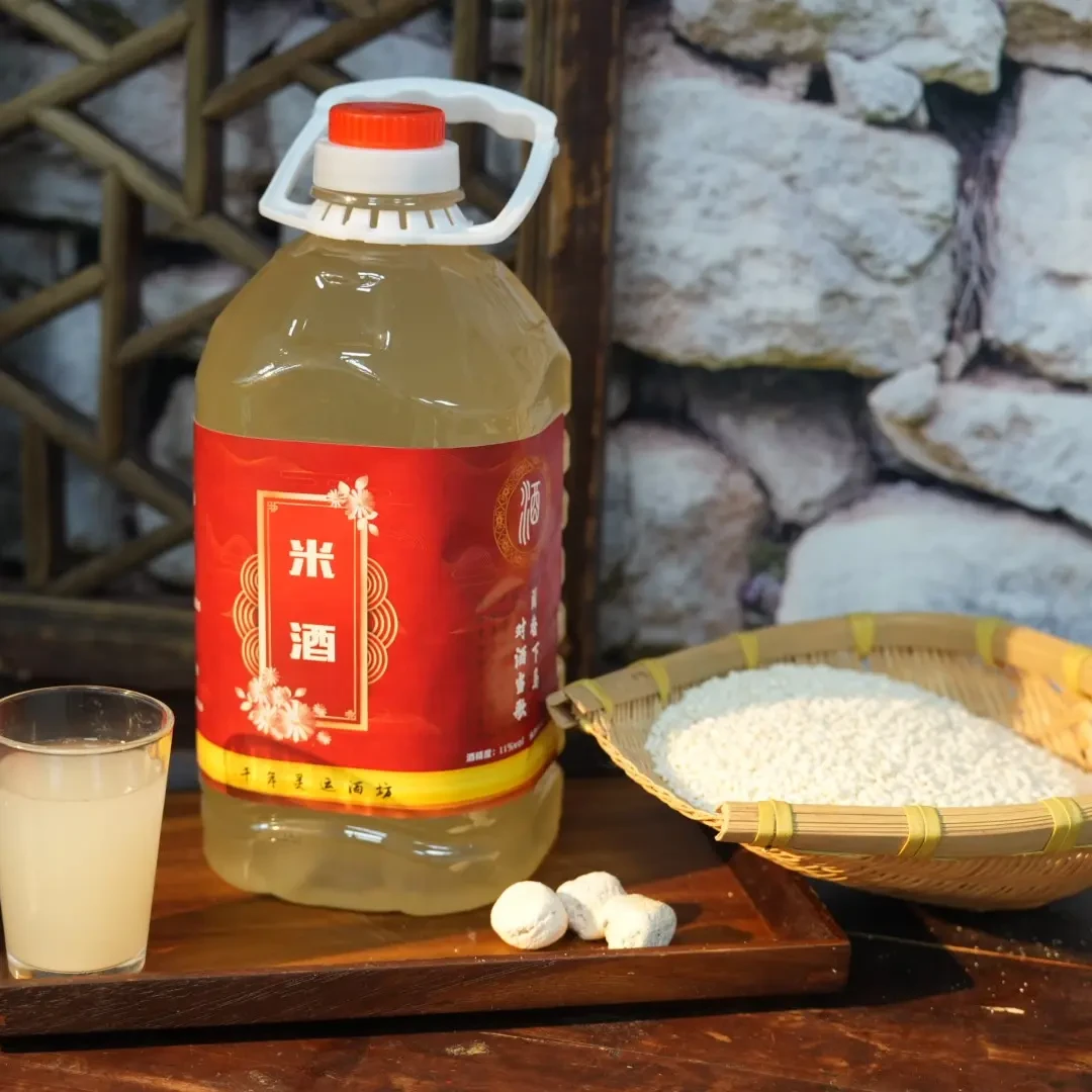 宁波非遗鲜酿米酒11度微醺清甜传统文化老底子的舌尖上的美味顺丰
