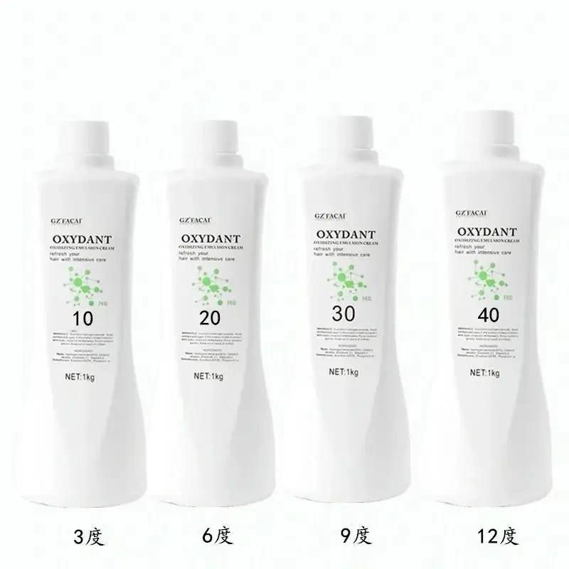 丽柜双氧奶发彩丽柜染膏双氧乳芳香不刺激理发店专用