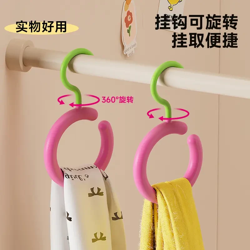 围巾架家用卧室多功能可旋转挂钩服装店多巴胺圆形丝巾领带展示架