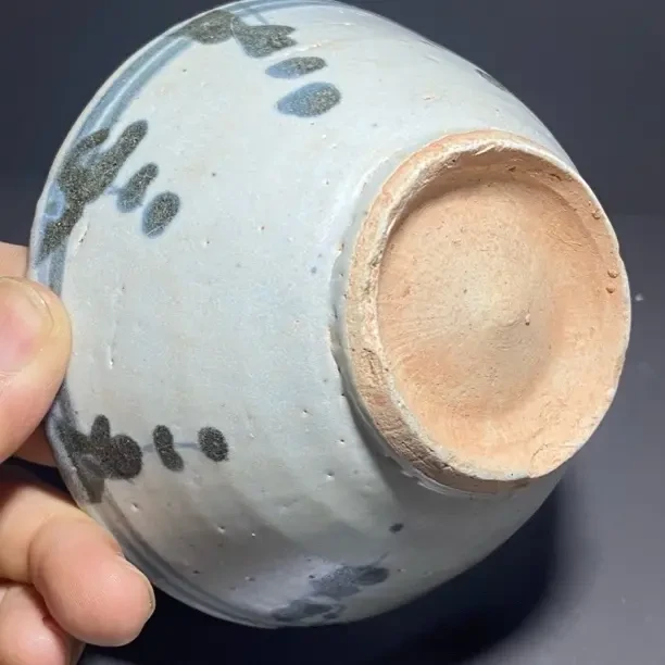 青花万寿纹茶园瓷具