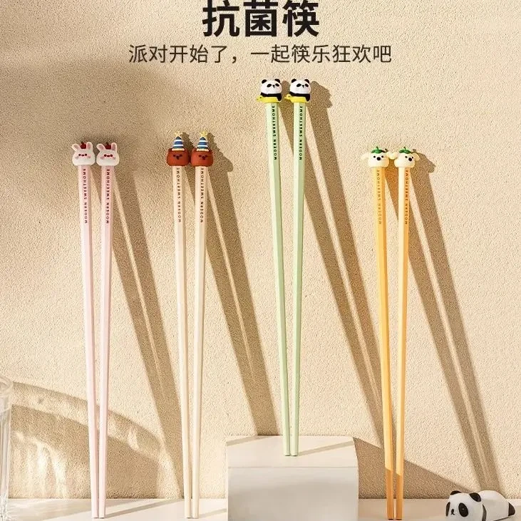 动物派对合金筷子家用新款单人装一人一筷分餐专用防滑情侣筷