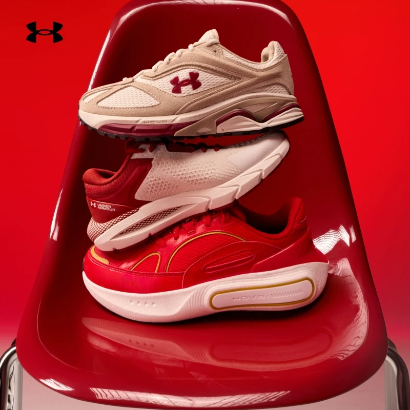 安德玛官方UA春夏HOVR Apparition男女情侣轻质运动休闲鞋6007155