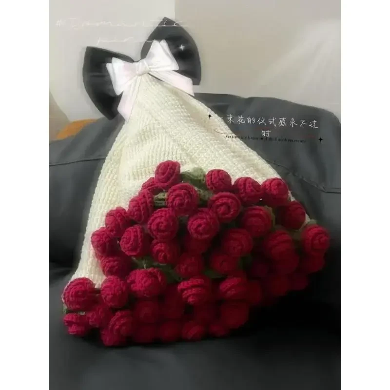 手工毛线钩针玫瑰花毯花束diy材料包自制情人节礼物送女朋友6018