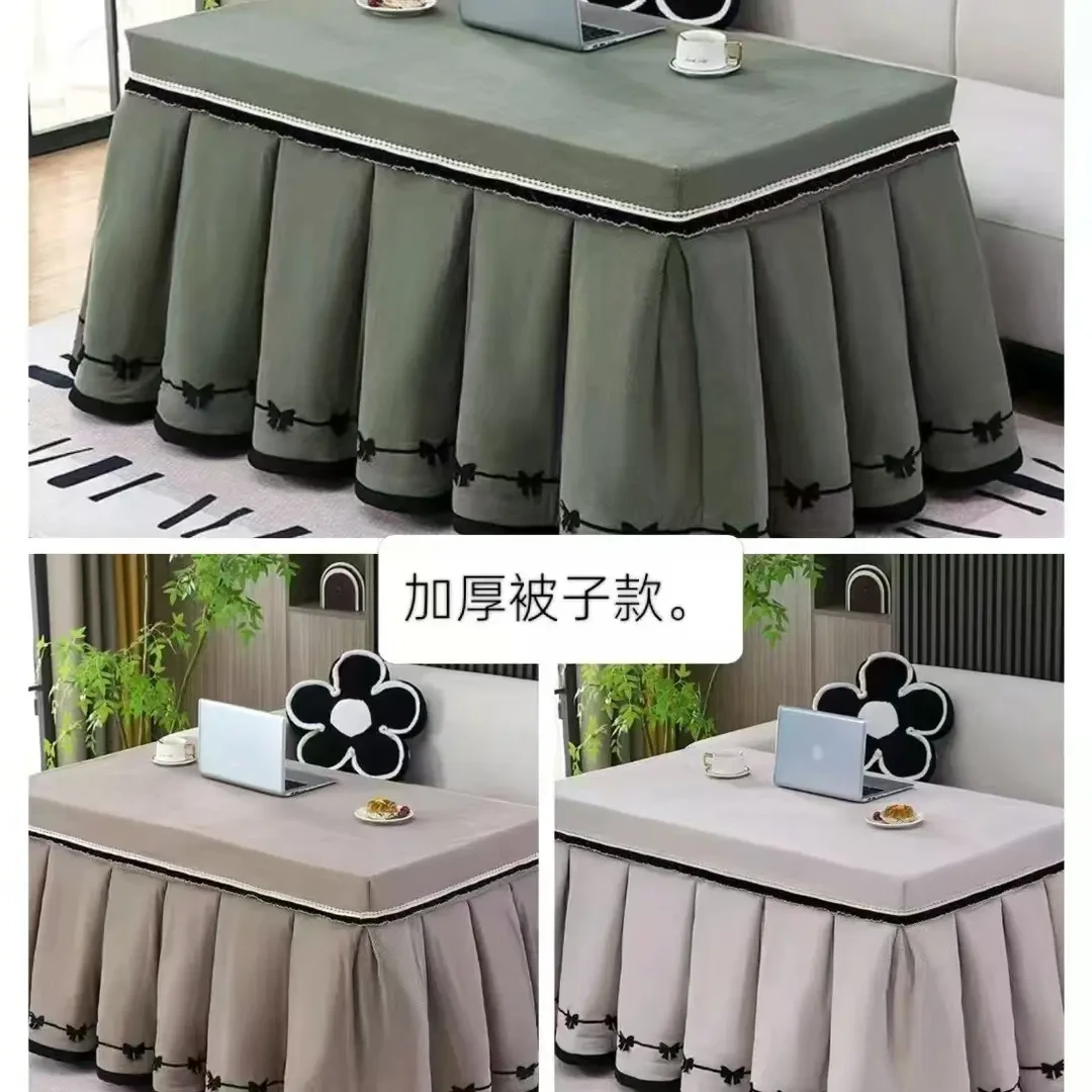 简约蝴蝶结装饰加厚长绒夹棉烤火罩长方形茶几电炉罩裙摆款