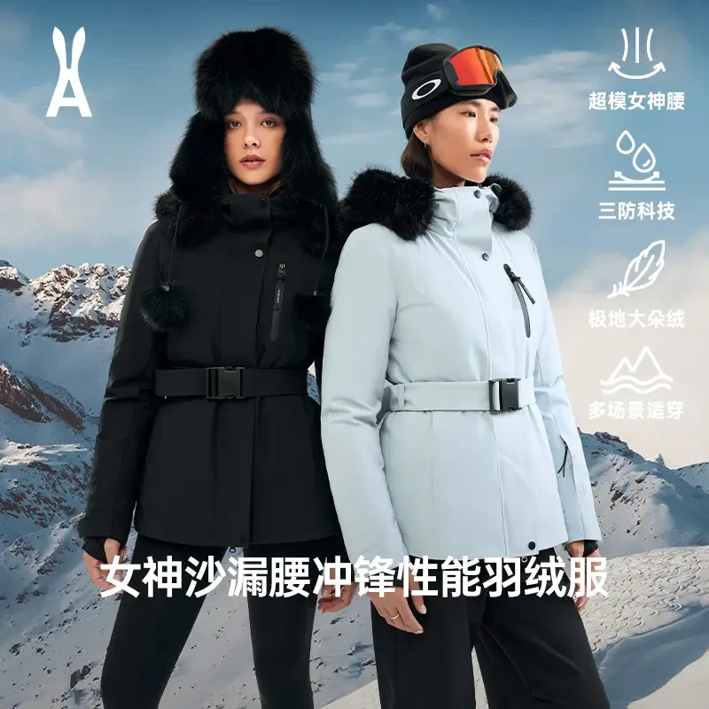 anodeto安欧兔户外滑雪防水时尚修身冲锋羽绒工装保暖女款派克服