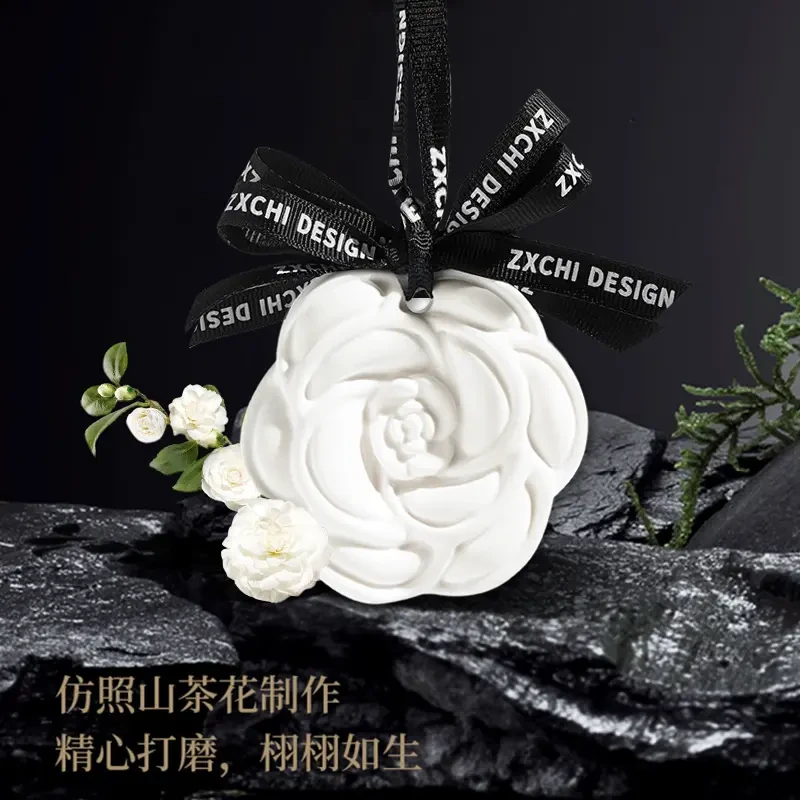 山茶花车载香挂无火石膏香薰衣柜除异味香气挂件衣柜鞋柜石膏熏香