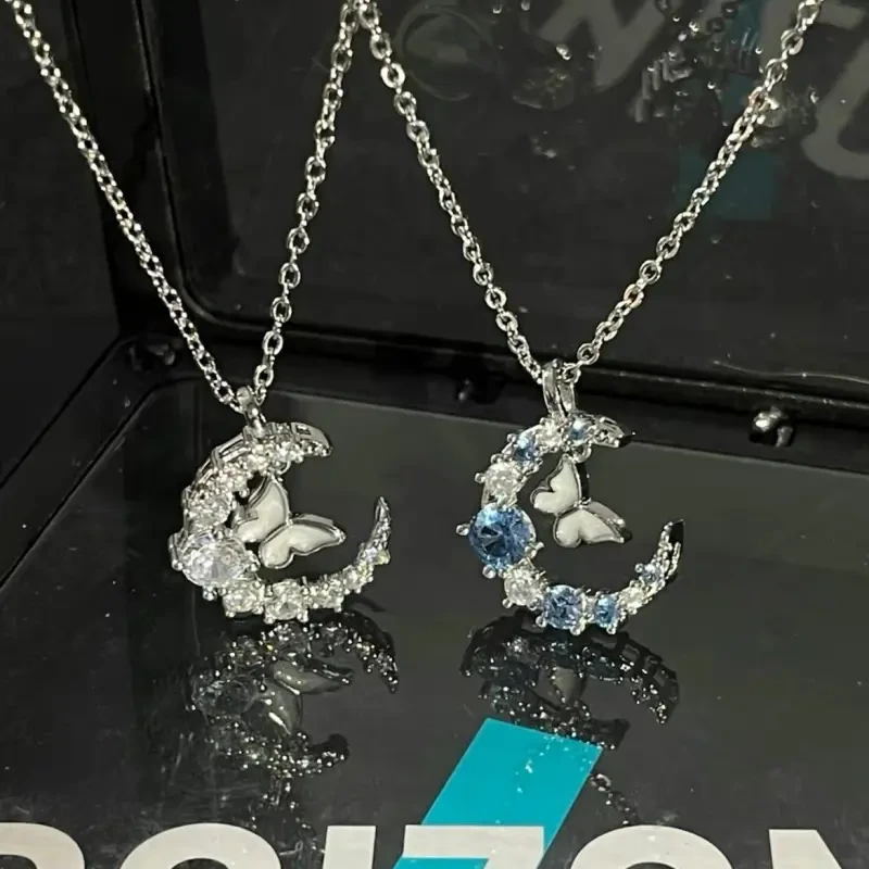 【爱宝】星星伴月蝴蝶项链女锁骨链颈链高级感女友闺蜜生日礼物饰品