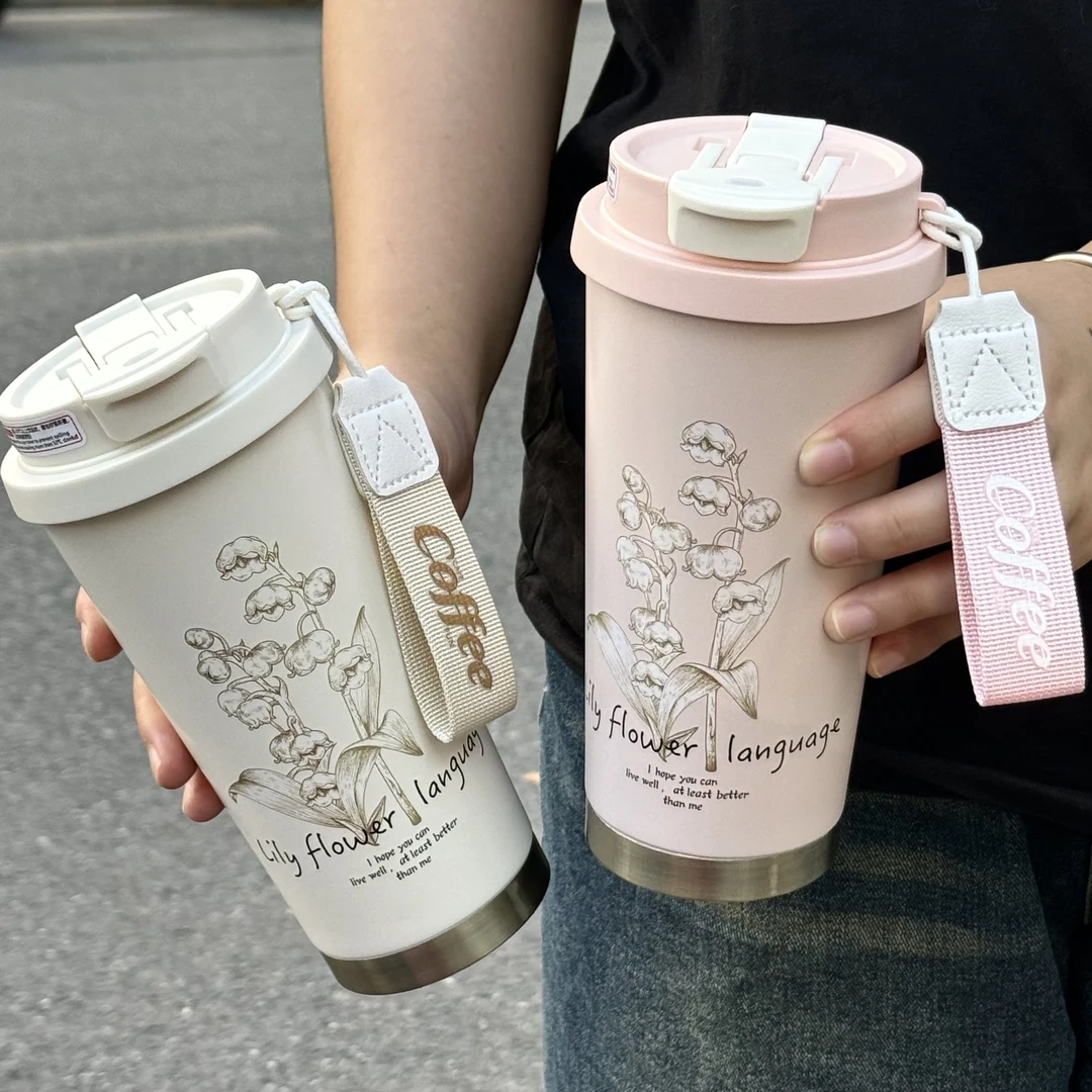 铃兰花保温杯女生高颜值316不锈钢内胆双饮咖啡吸管泡茶水杯新款