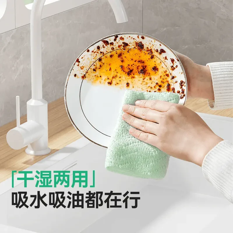 粉色/绿色蓝/粉纯色蓝色灰色抹布去油干湿两用牛仔风吸水抹布家用